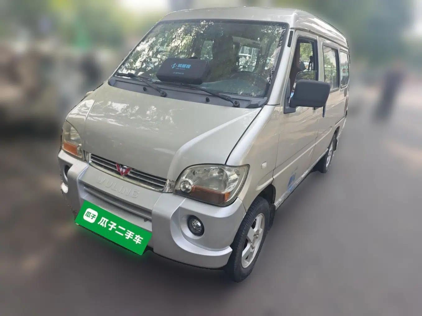 Wuling Zhiguang 2013 1.0L Practical Version — миниатюра 1