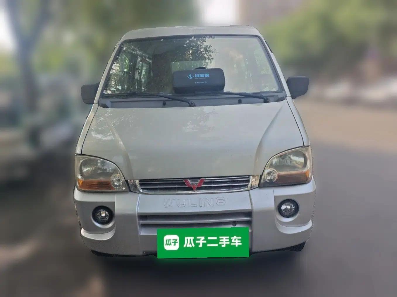 Wuling Zhiguang 2013 1.0L Practical Version — миниатюра 2