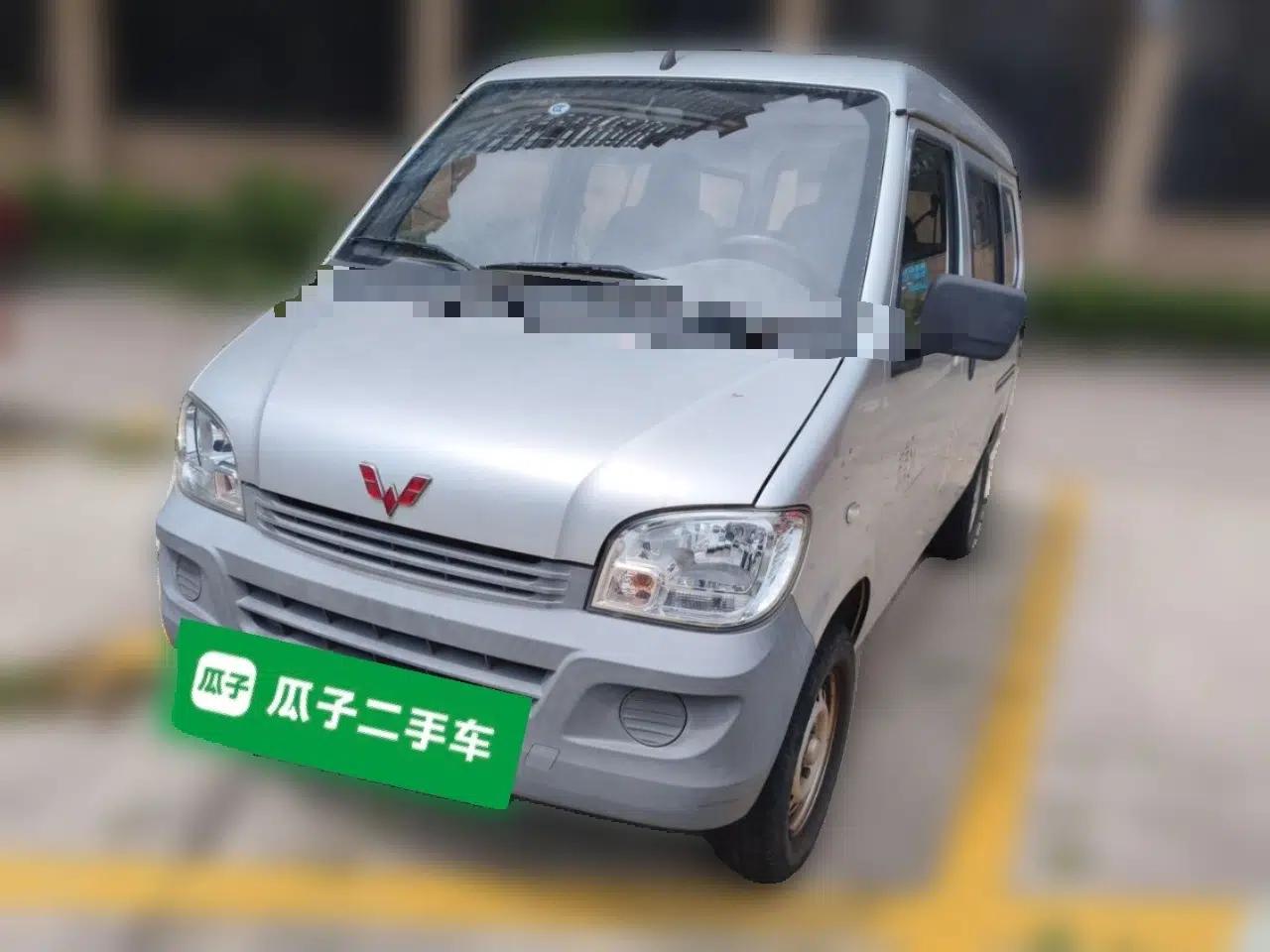 Wuling Zhiguang 2020 1.2L Practical Model China VI LSI — миниатюра 1