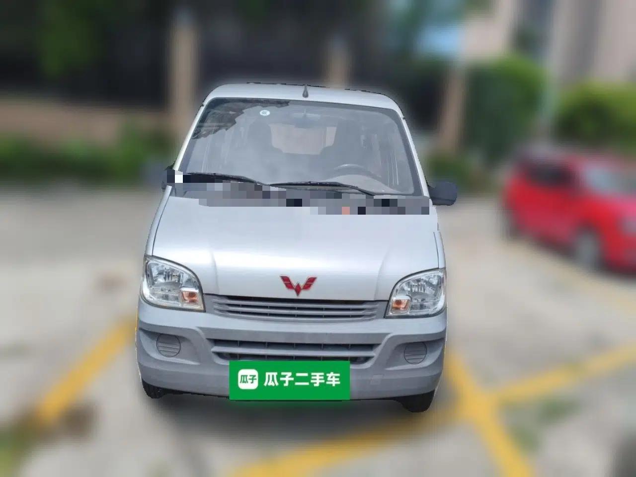 Wuling Zhiguang 2020 1.2L Practical Model China VI LSI — миниатюра 2