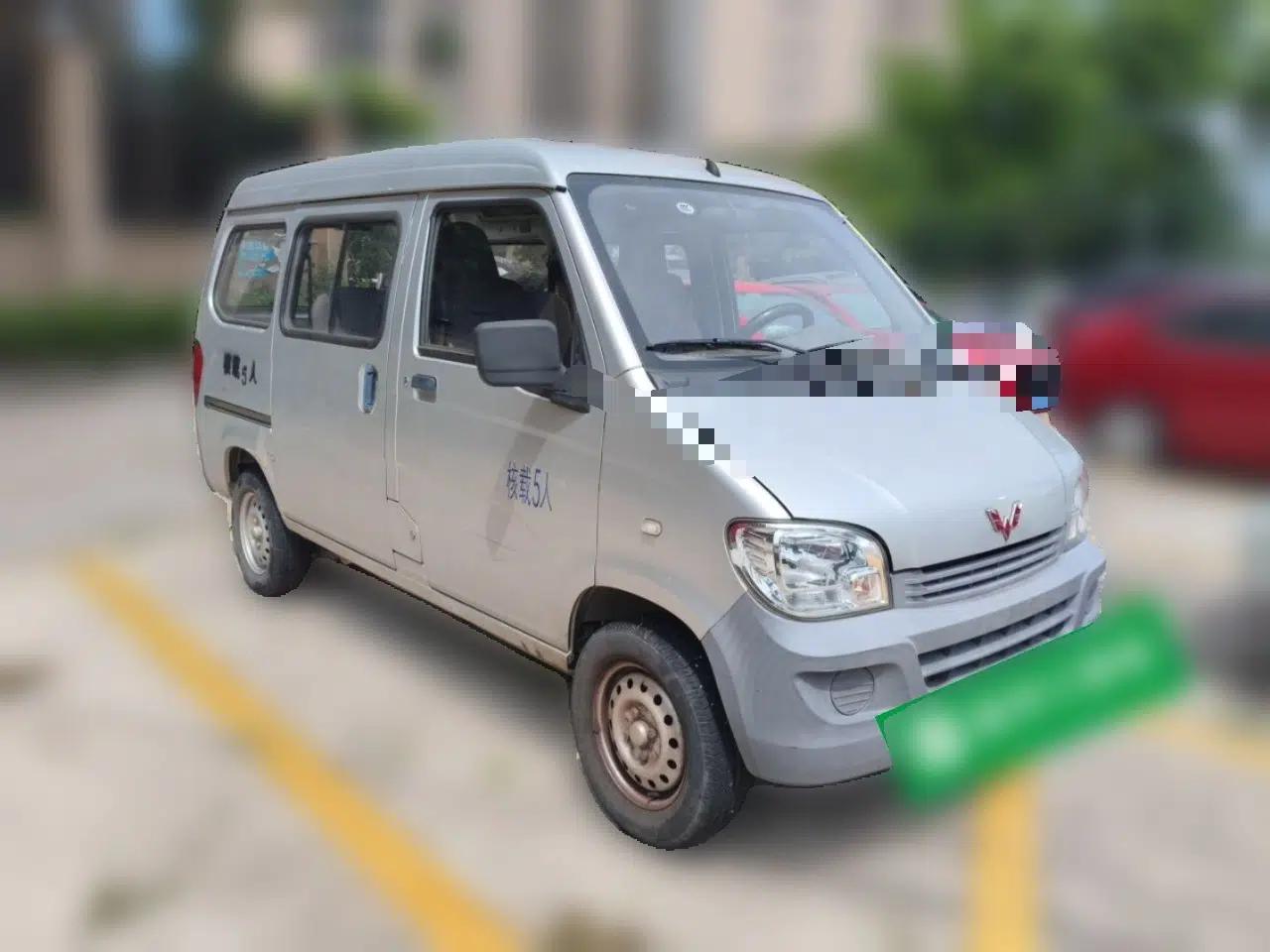 Wuling Zhiguang 2020 1.2L Practical Model China VI LSI — миниатюра 3