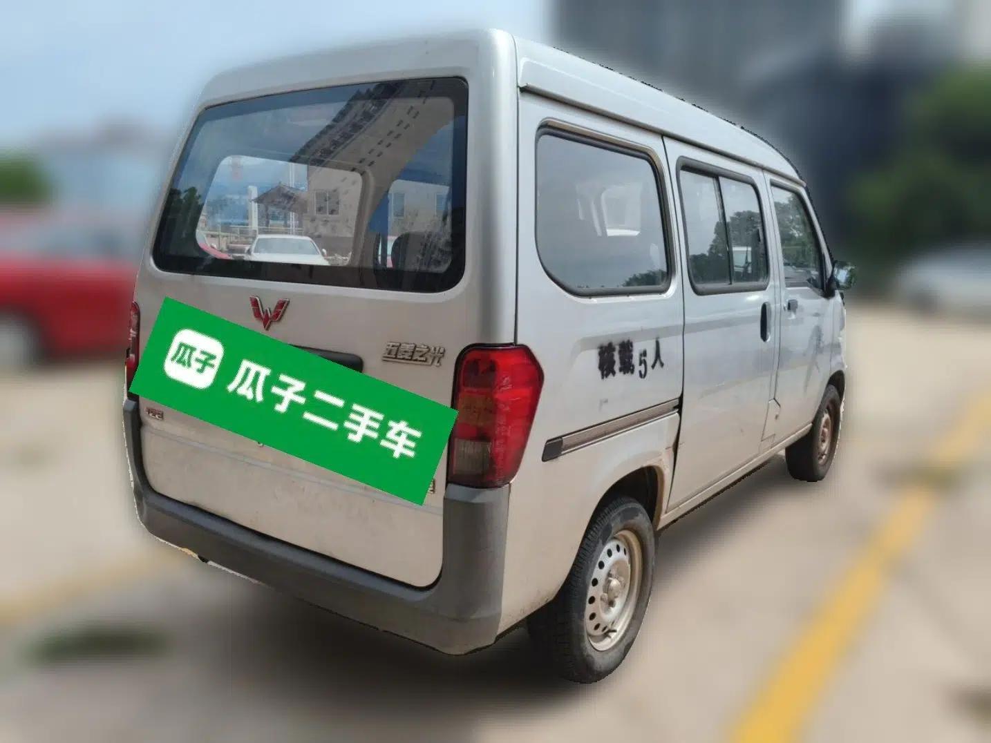 Wuling Zhiguang 2020 1.2L Practical Model China VI LSI — миниатюра 6