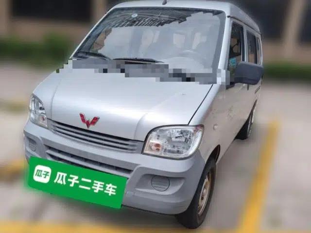 Wuling Zhiguang 2020 1.2L Practical Model China VI LSI