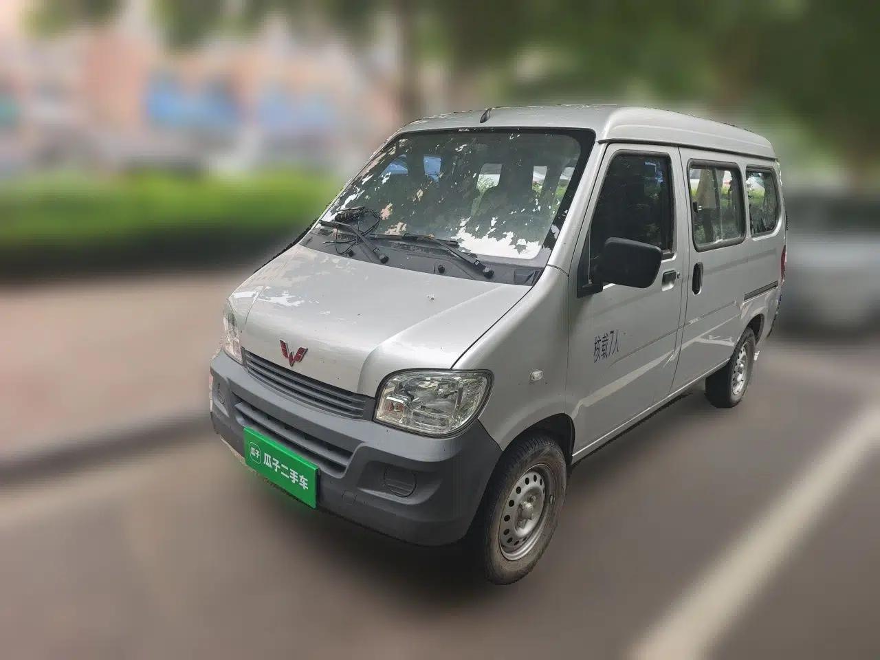 Wuling Zhiguang 2023 1.5L Practical Version 5/7 Seats — миниатюра 1