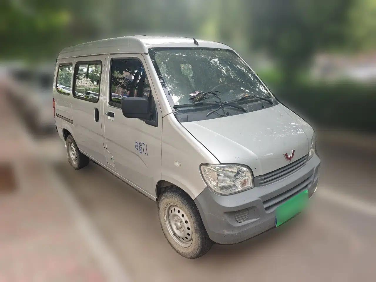 Wuling Zhiguang 2023 1.5L Practical Version 5/7 Seats — миниатюра 3