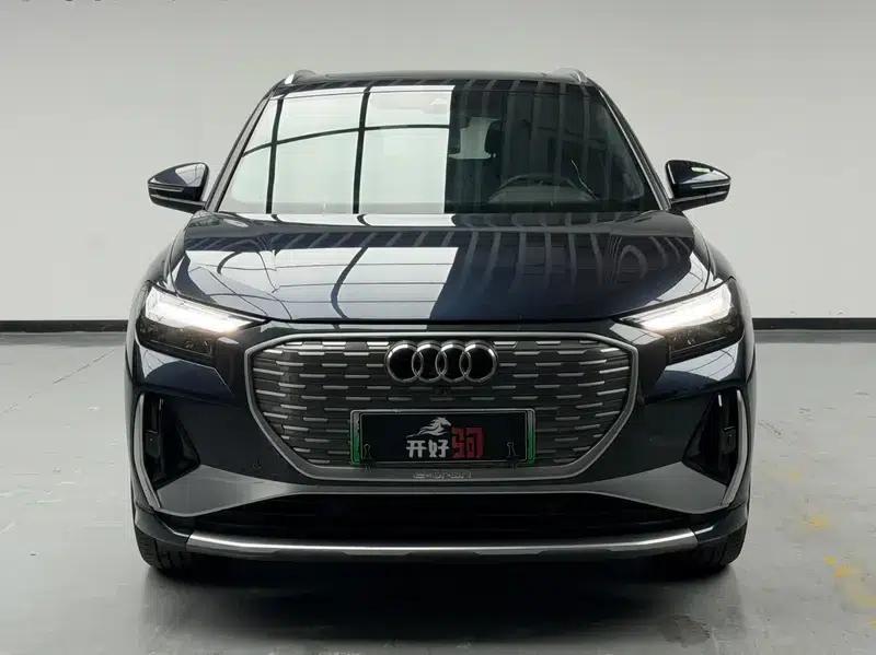Audi Q4 e-tron 2023 Model 40 e-tron Trailblazer — миниатюра 2