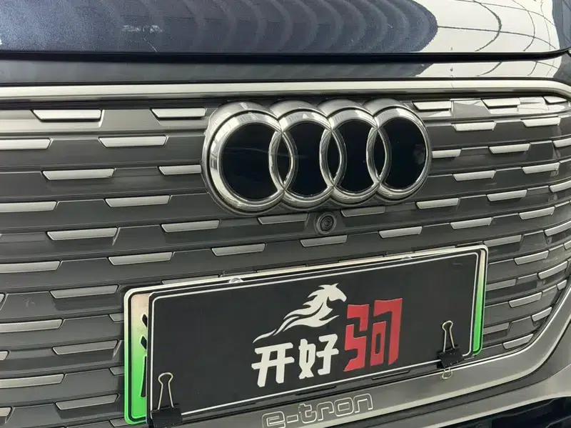 Audi Q4 e-tron 2023 Model 40 e-tron Trailblazer — миниатюра 13