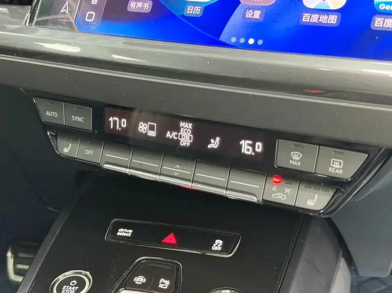 Audi Q4 e-tron 2023 Model 40 e-tron Trailblazer — миниатюра 19