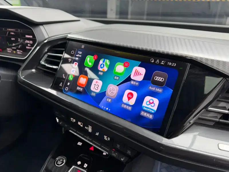 Audi Q4 e-tron 2023 Model 40 e-tron Trailblazer — миниатюра 23