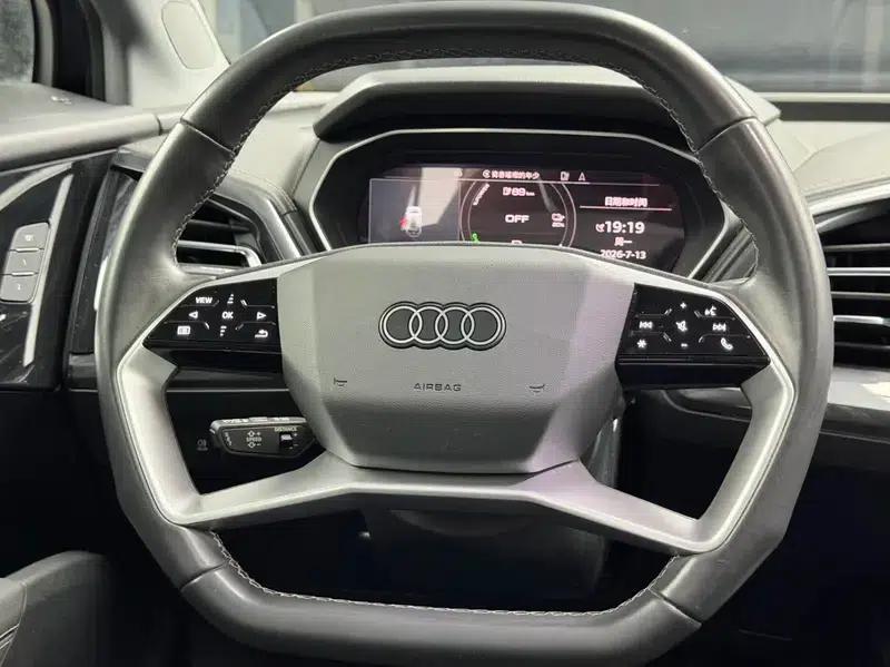 Audi Q4 e-tron 2023 Model 40 e-tron Trailblazer — миниатюра 24