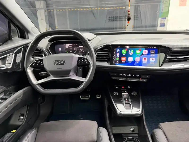 Audi Q4 e-tron 2023 Model 40 e-tron Trailblazer — миниатюра 29