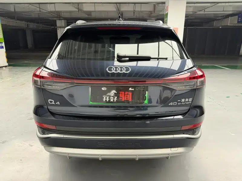 Audi Q4 e-tron 2023 Model 40 e-tron Trailblazer — миниатюра 4
