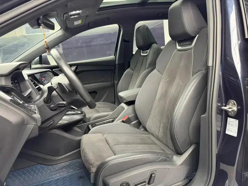 Audi Q4 e-tron 2023 Model 40 e-tron Trailblazer — миниатюра 37