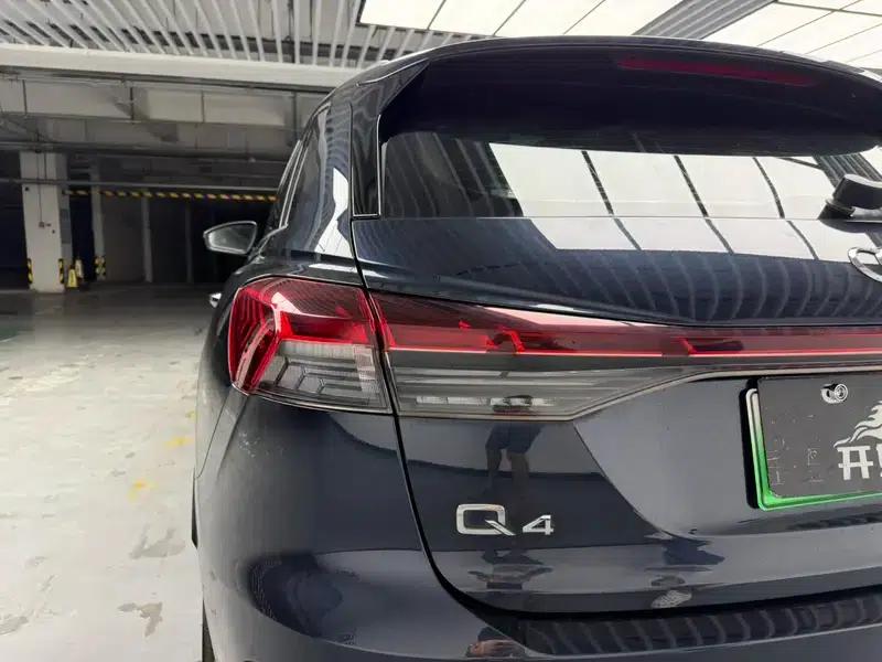Audi Q4 e-tron 2023 Model 40 e-tron Trailblazer — миниатюра 9