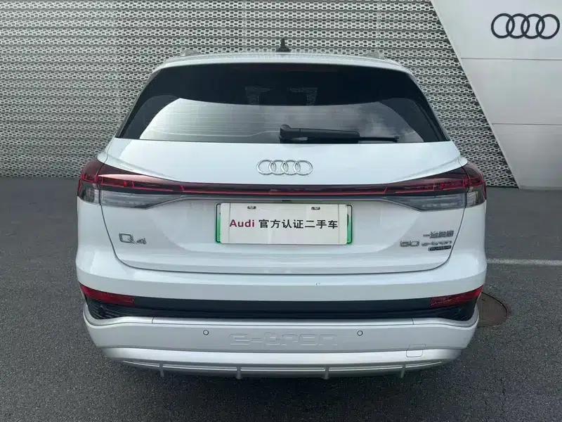 Audi Q4 e-tron 2023 50 e-tron quattro Expansion Edition — миниатюра 3