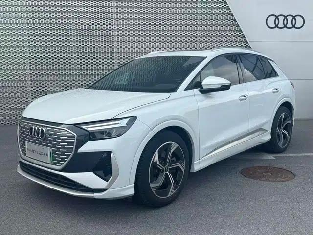 Audi Q4 e-tron 2023 50 e-tron quattro Expansion Edition