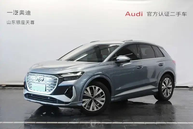 Audi Q4 e-tron 2024 Model 40 e-tron Adventure Edition — миниатюра 1