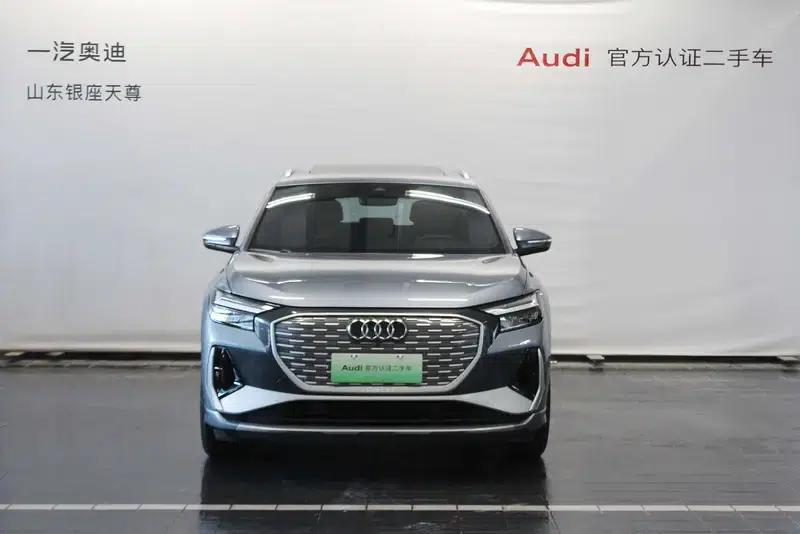 Audi Q4 e-tron 2024 Model 40 e-tron Adventure Edition — миниатюра 2