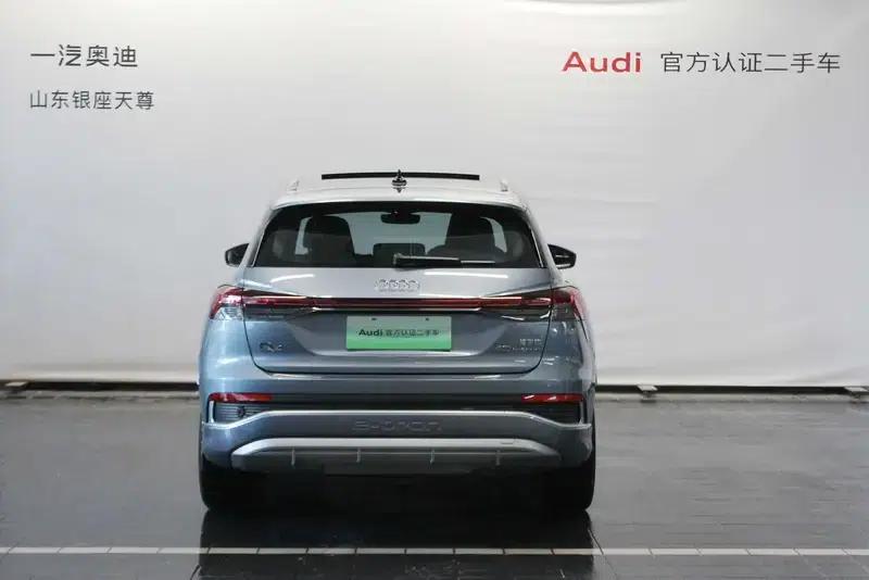 Audi Q4 e-tron 2024 Model 40 e-tron Adventure Edition — миниатюра 3