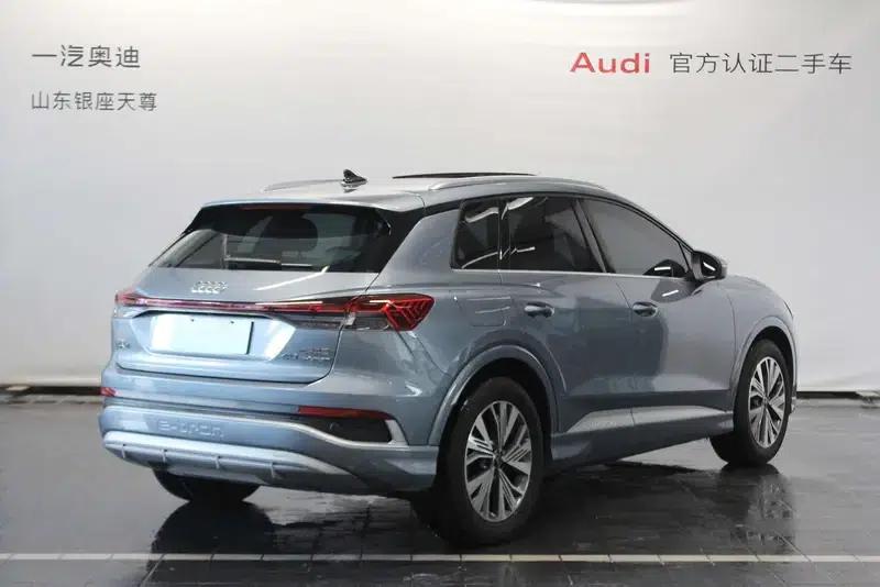 Audi Q4 e-tron 2024 Model 40 e-tron Adventure Edition — миниатюра 4