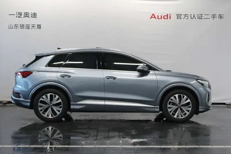 Audi Q4 e-tron 2024 Model 40 e-tron Adventure Edition — миниатюра 5