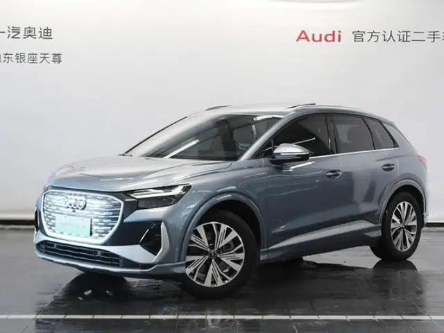 Audi Q4 e-tron 2024 Model 40 e-tron Adventure Edition