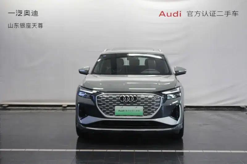 Audi Q4 e-tron 2024 Model 40 e-tron Adventure Edition — миниатюра 2