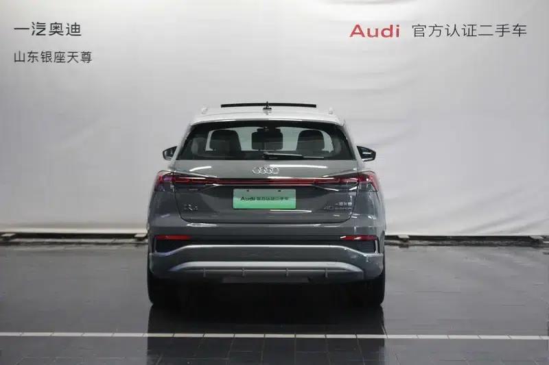 Audi Q4 e-tron 2024 Model 40 e-tron Adventure Edition — миниатюра 3
