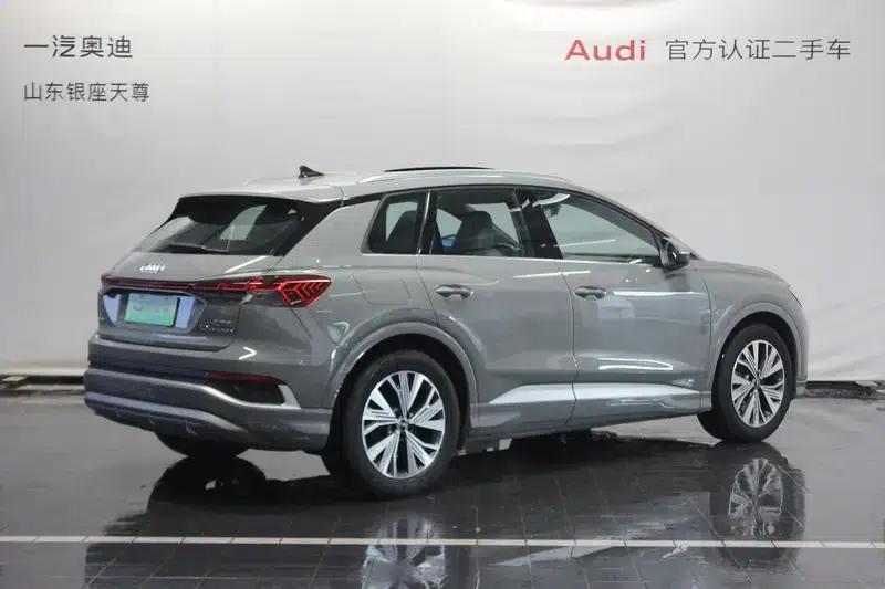 Audi Q4 e-tron 2024 Model 40 e-tron Adventure Edition — миниатюра 4
