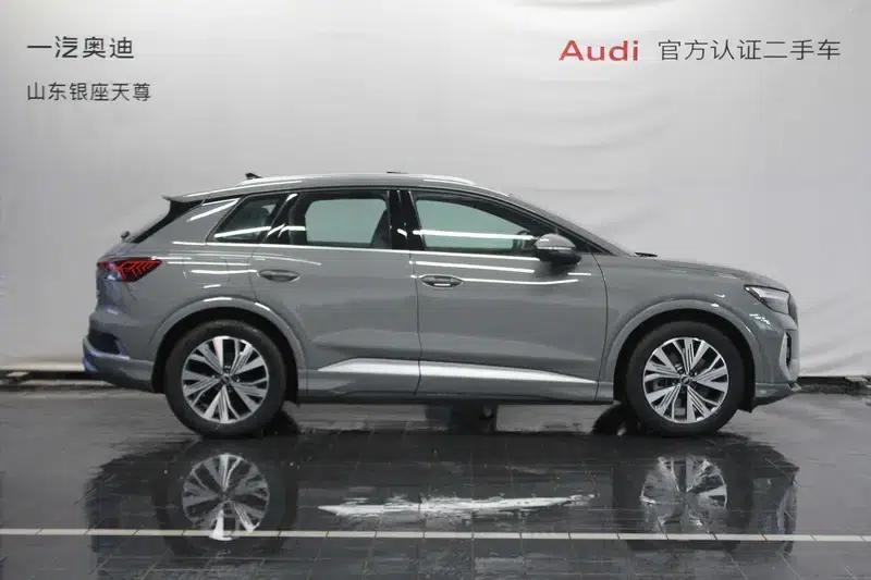 Audi Q4 e-tron 2024 Model 40 e-tron Adventure Edition — миниатюра 5