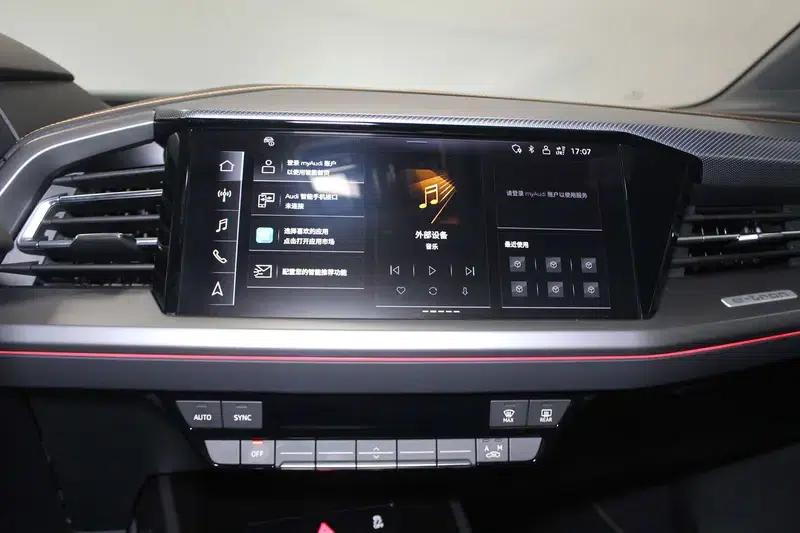 Audi Q4 e-tron 2024 Model 40 e-tron Adventure Edition — миниатюра 7