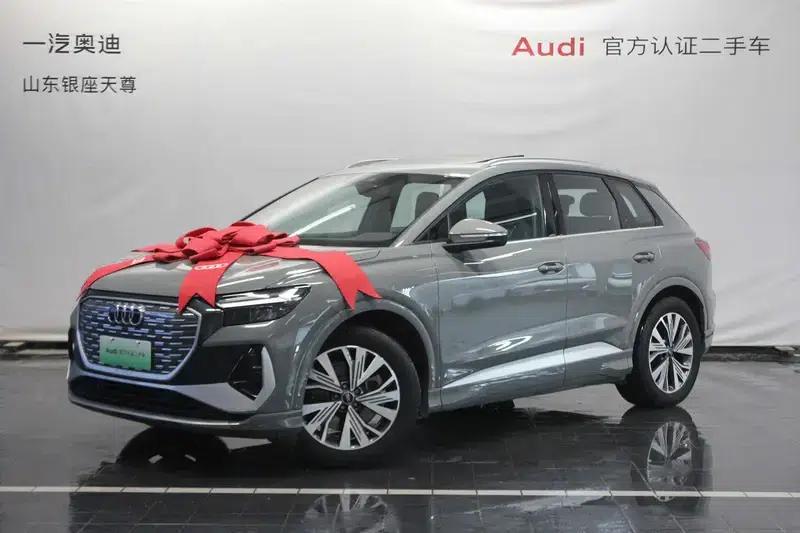 Audi Q4 e-tron 2024 Model 40 e-tron Adventure Edition — миниатюра 8