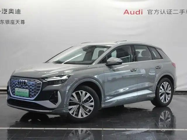 Audi Q4 e-tron 2024 Model 40 e-tron Adventure Edition