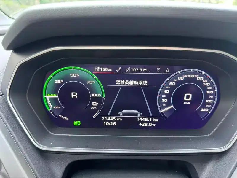 Audi Q4 e-tron 2024 Model 40 e-tron Adventure Edition — миниатюра 14