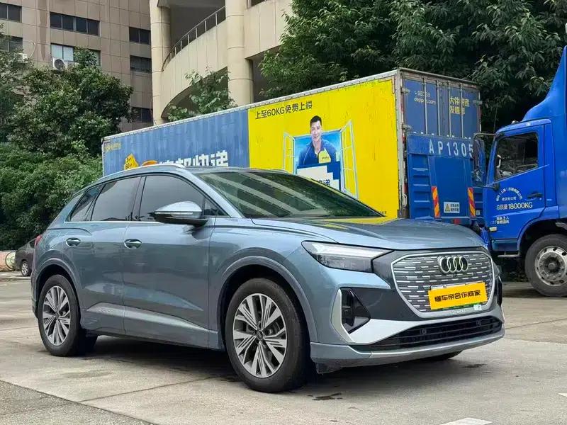 Audi Q4 e-tron 2024 Model 40 e-tron Adventure Edition — миниатюра 3