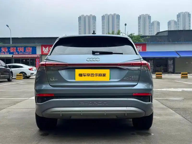Audi Q4 e-tron 2024 Model 40 e-tron Adventure Edition — миниатюра 6