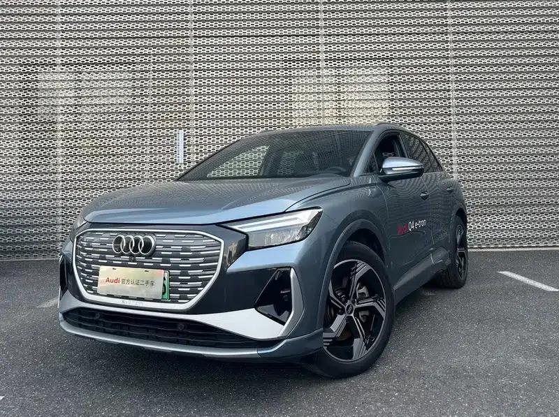 Audi Q4 e-tron 2024 Model 40 e-tron Trailblazer — миниатюра 1