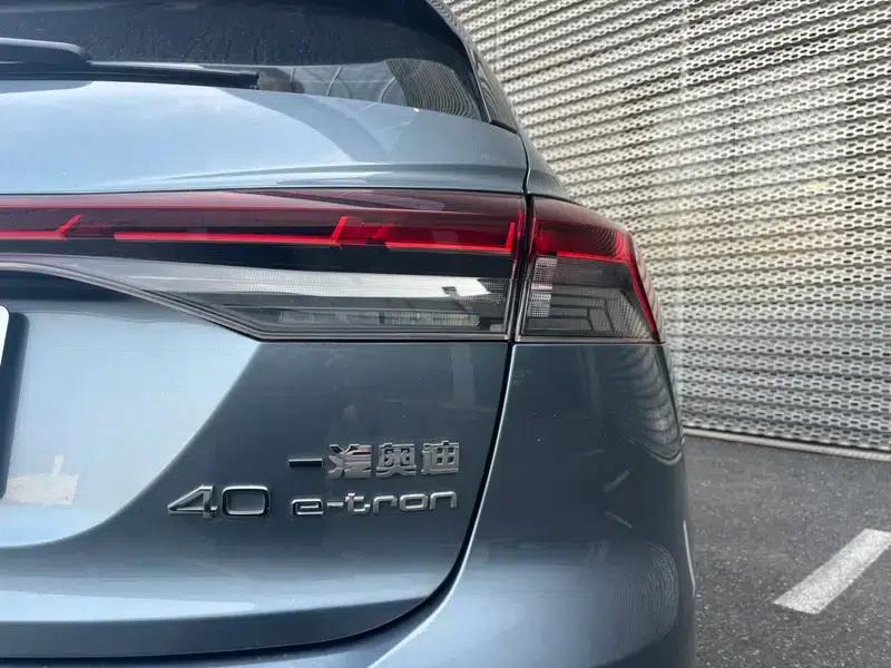 Audi Q4 e-tron 2024 Model 40 e-tron Trailblazer — миниатюра 7