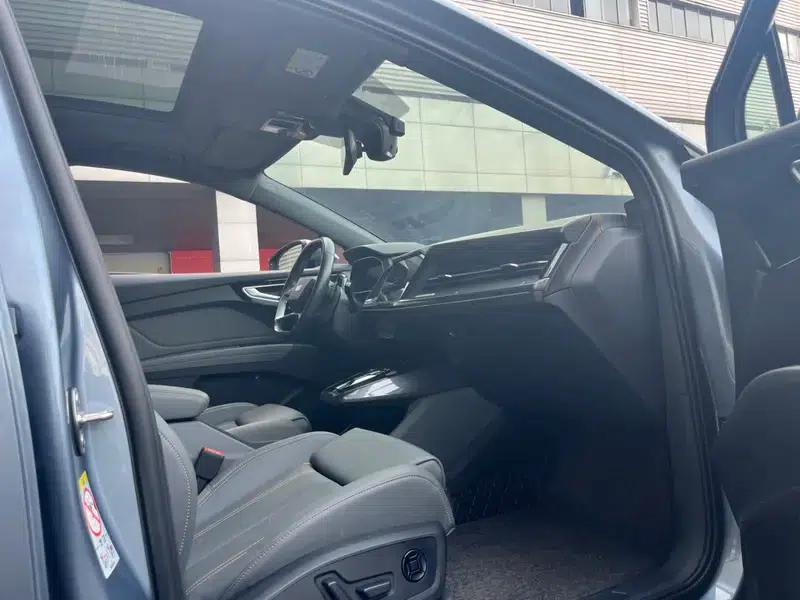 Audi Q4 e-tron 2024 Model 40 e-tron Trailblazer — миниатюра 10
