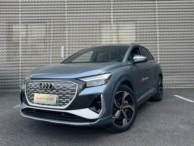 Audi Q4 e-tron 2024 Model 40 e-tron Trailblazer