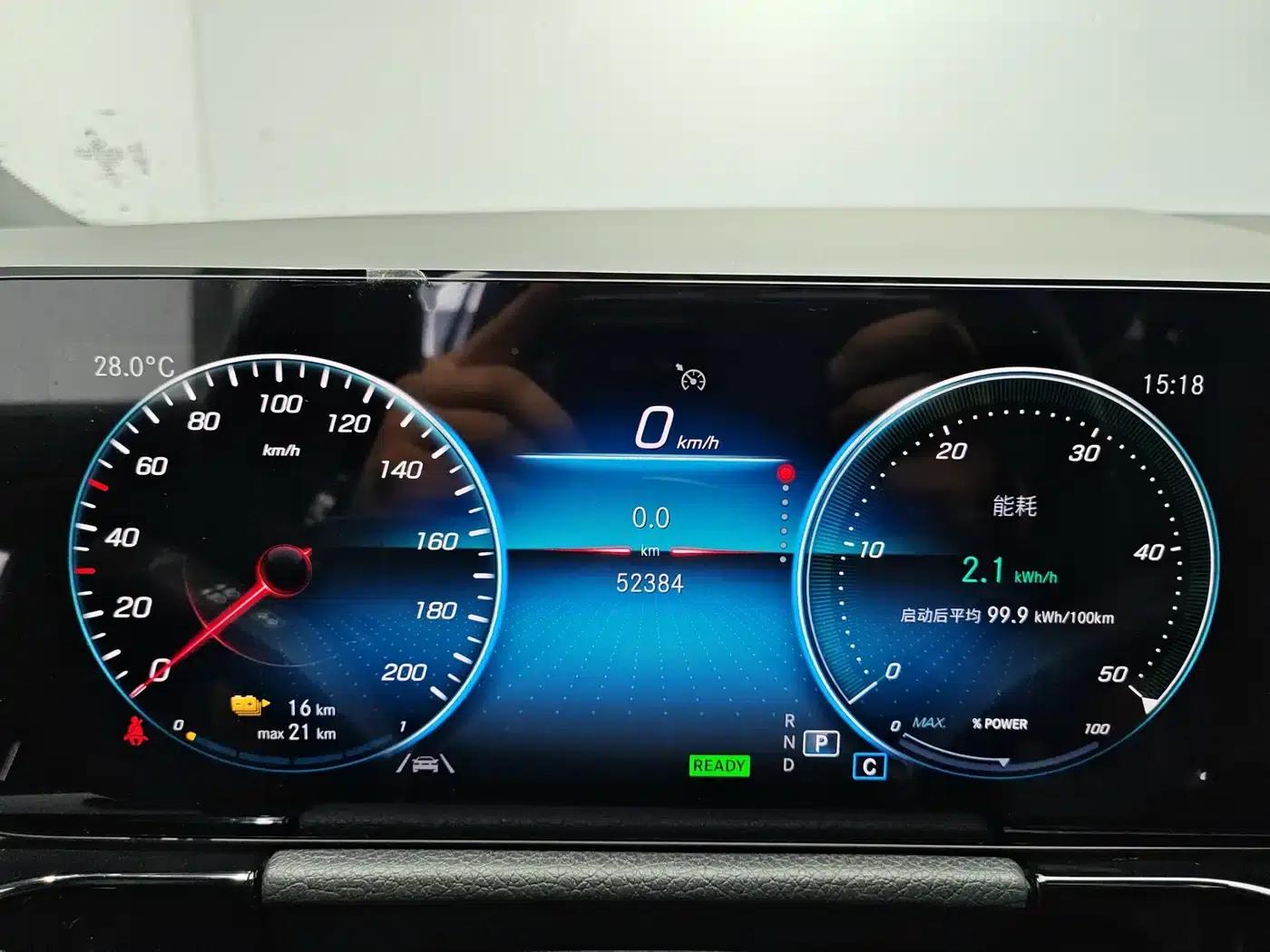 Mercedes-Benz EQA 2023 Model EQA 260 — миниатюра 8
