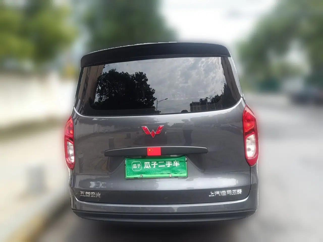 Wuling Hongguang New Energy 2024 All-Electric Model 300KM Standard Version — миниатюра 3