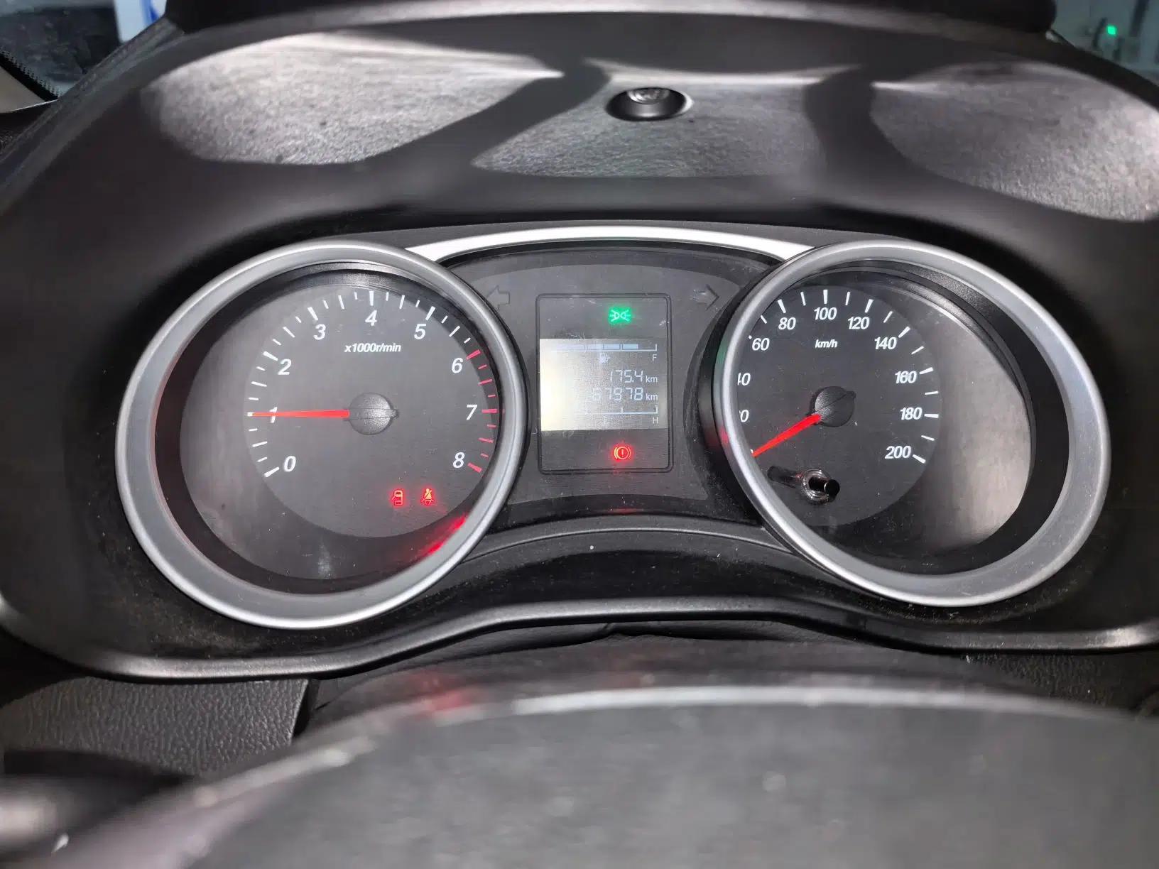 Wuling Hongguang S3 2019 1.5L Manual Comfort Model China VI Standard — миниатюра 11