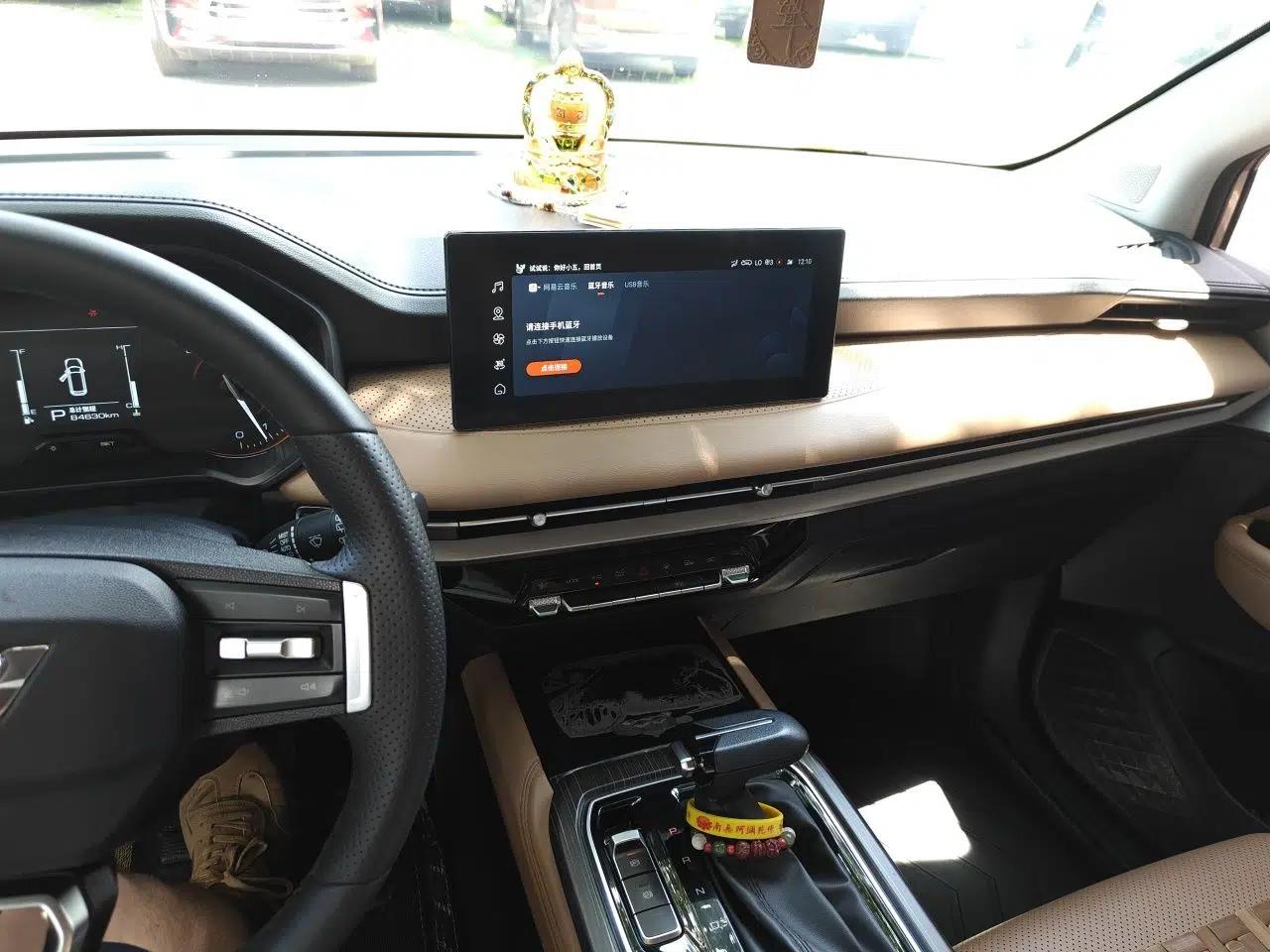 Wuling Jiachen 2022 1.5T CVT Deluxe Flagship Edition — миниатюра 13