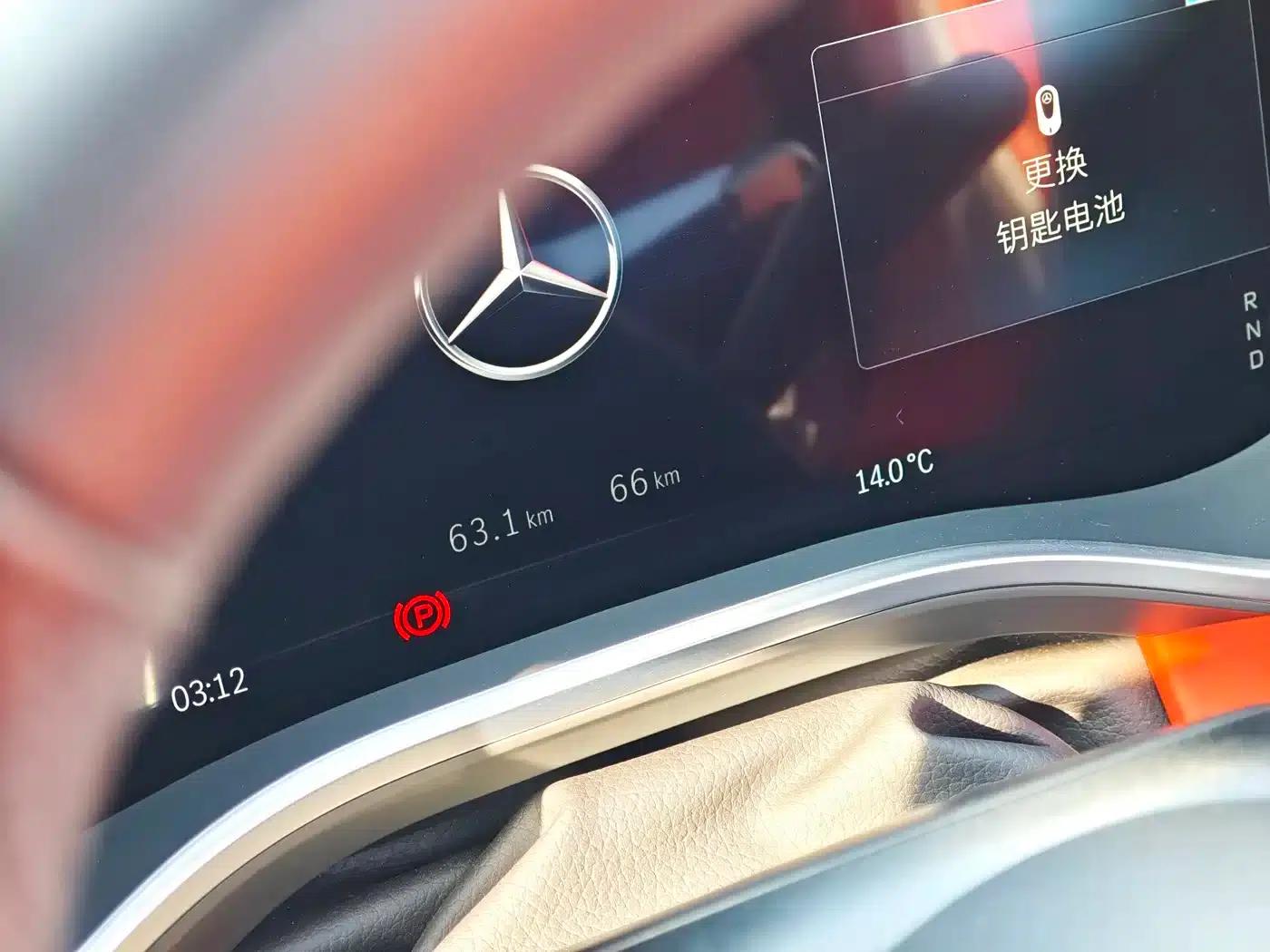 2022 Mercedes-Benz SL-Class AMG 43 — миниатюра 11