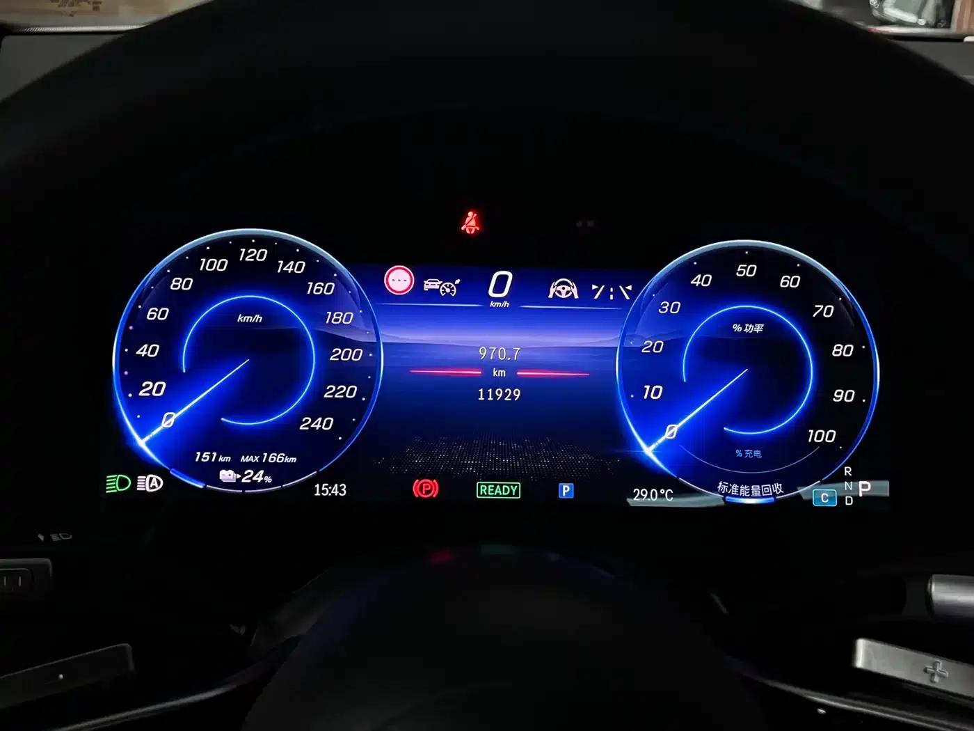 Mercedes-Benz EQS SUV 2023 450 4MATIC Pioneer Edition — миниатюра 9