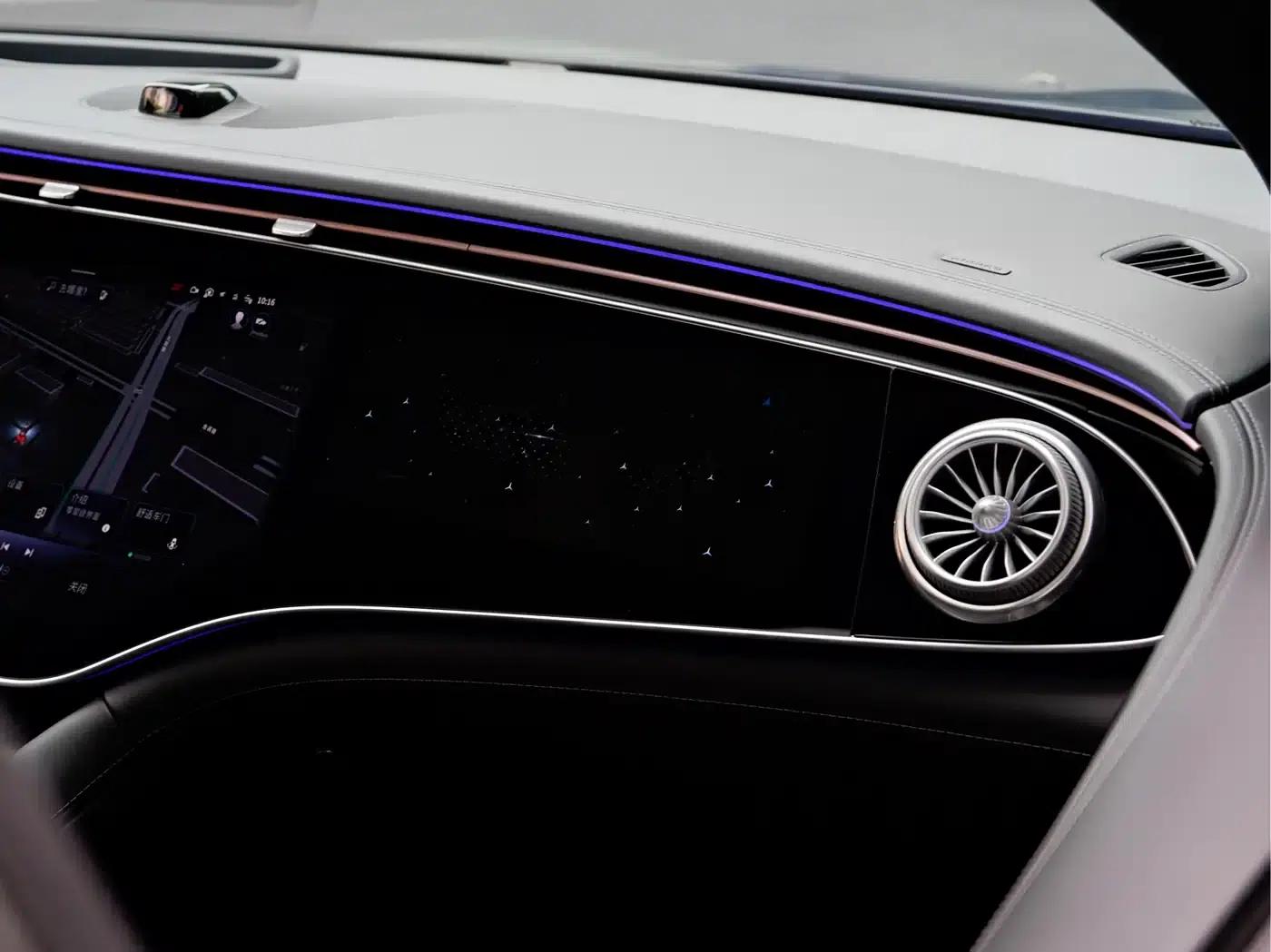 Maybach EQS SUV 2024 EQS 680 Elegant Edition — миниатюра 21