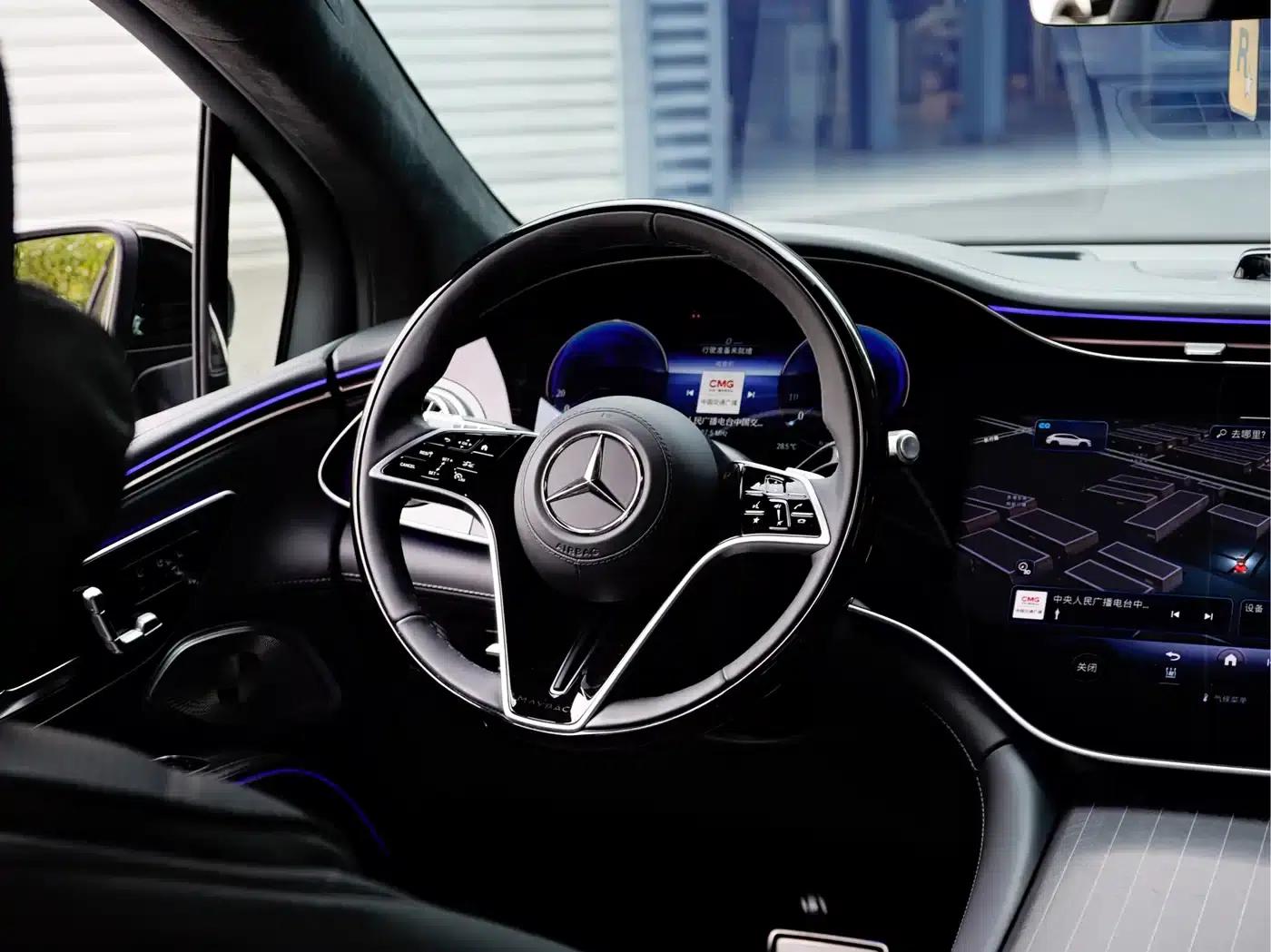 Maybach EQS SUV 2024 EQS 680 Elegant Edition — миниатюра 22