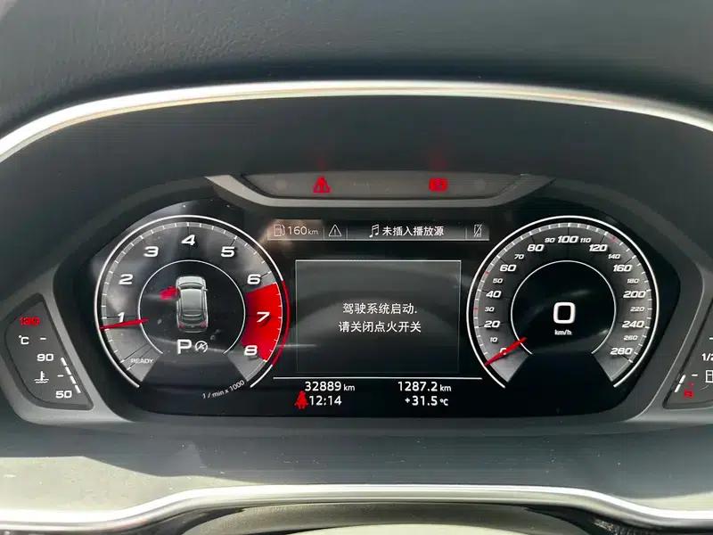 Audi Q3 Sportback 2022 40 TFSI RS Package (Sports Edition) — миниатюра 8