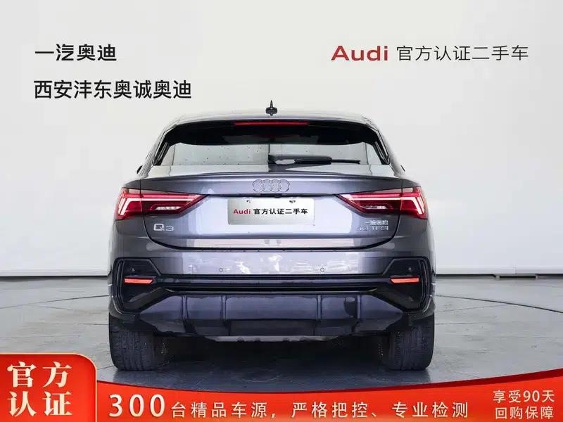 Audi Q3 Sportback 2022 40 TFSI Fashion Edition — миниатюра 3